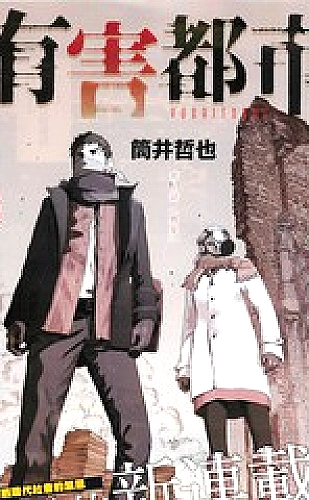 黄果aj短剧百度云短一点，也精彩主题封面