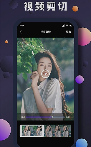 黄果aj短剧百度云故事的下一幕，留给你主题封面